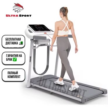 Беговые дорожки: Умная беговая дорожка 🔥 ▫️бесплатная доставка 🚛 ▫️отличная беговая — 3