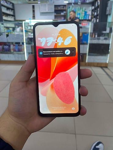 поко 8: Poco M5, Б/у, 128 ГБ, цвет - Черный, 1 SIM, 2 SIM, eSIM — 3