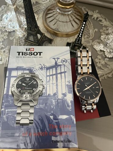 Yeni, Qol saatı, Tissot, rəng - Gümüşü