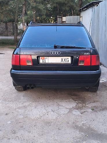 c4: Audi 100: 1993 г., 2.6 л, Автомат, Бензин — 3
