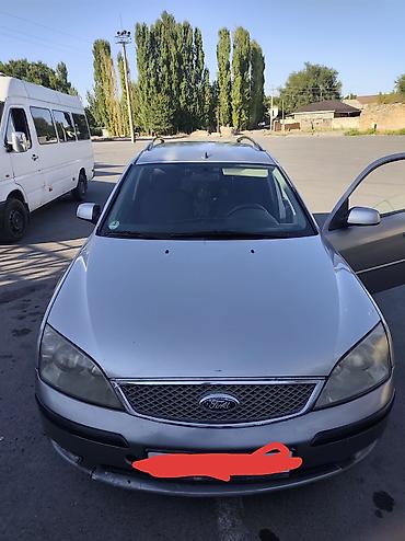 акпп вольво: Ford Mondeo: 2003 г., 2 л, Автомат, Дизель, Универсал — 1