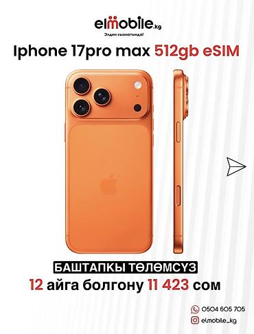 Redmi: 🔥 IPHONE, SAMSUNG смартфондорун, 12 айга пайызсыз рассрочка менен — 7
