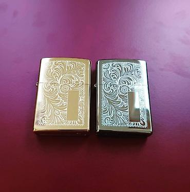 Другое для охоты и рыбалки: Zippo. Неотъемлемый атрибут для настоящих рыбаков и охотников. Ни для — 21