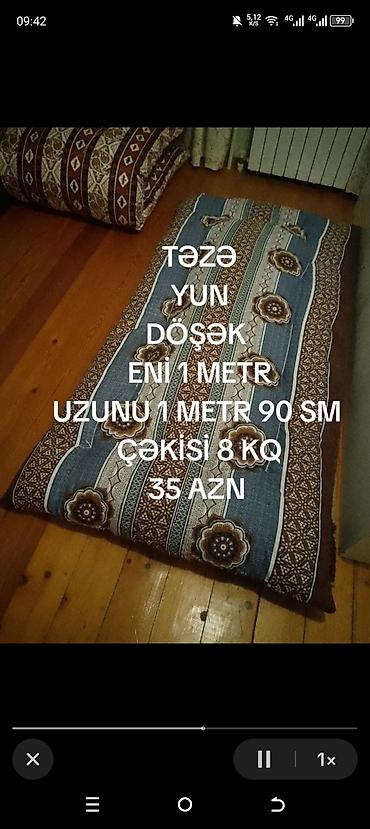 yun doşək satışı: Böyüklər üçün Yeni Yun Döşək, Ünvandan götürmə — 2