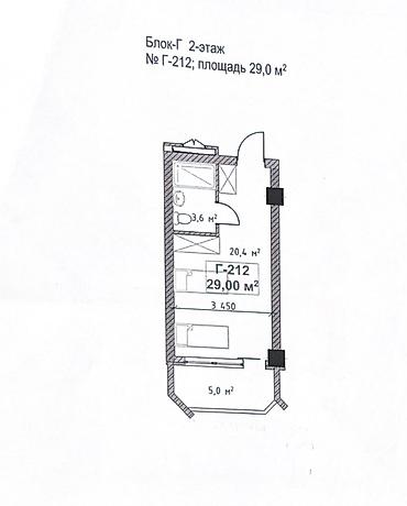 5: 1 комната, 29 м², Индивидуалка, 2 этаж, ПСО (под самоотделку) — 2