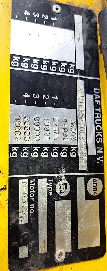 Тягачи: Тягач, 2008 г., Шторный — 9