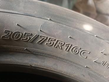 x5 4 8: Автомобильные шины 205/75 R16C - Размер: 205/75 R16C (коммерческий — 1