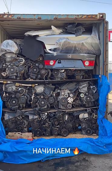 Двигатели, моторы и ГБЦ: Автозапчасти в большом ассортименте Привозные из Японии Toyota — 9