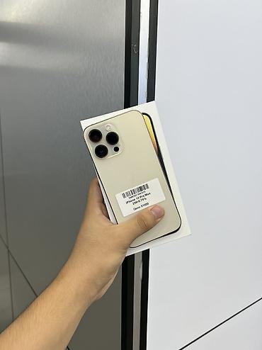 iphone 8s plus: IPhone 14 Pro Max, Б/у, 256 ГБ, Matte Gold, Защитное стекло, Чехол, Коробка, В рассрочку, 78 % — 1