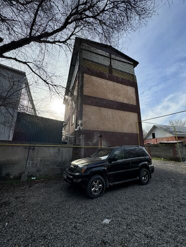 Продажа квартир: 1 комната, 32 м², Хрущевка, 2 этаж — 11