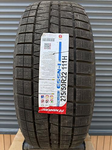 Зимняя шина NANKANG ESSN-1 Winter Activa Размер: 275/50 R22 Индекс