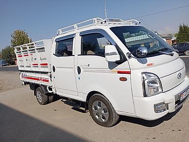 общий ключ: Легкий грузовик, Hyundai, Дубль, Новый — 4