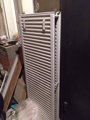 cuqun radiator: Etrafli wp