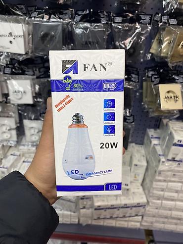 диод: LED аварийная лампа FAN, 20 Вт, E27 Основные характеристики: - Тип — 1