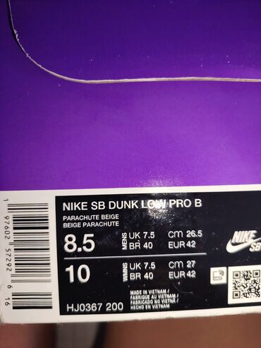 Patike: Patike, Nike, veličina - 42 — 8