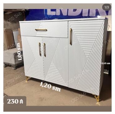 пенни борд купить: Новый, Без зеркала