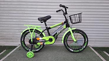 Детские велосипеды: Детские велосипеды и трицикл - Два ярких детских велосипеда с — 7