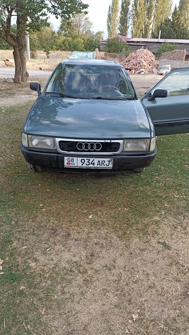 подлокотник для матиз: Audi 80: 1988 г., 1.8 л, Механика, Бензин, Седан