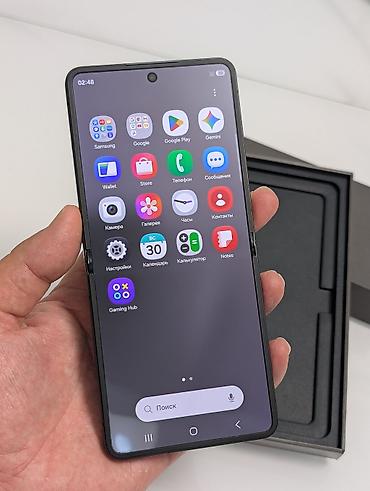 Техника и электроника: Samsung Galaxy Z Flip7, Б/у, 512 ГБ, цвет - Черный, 2 SIM — 3