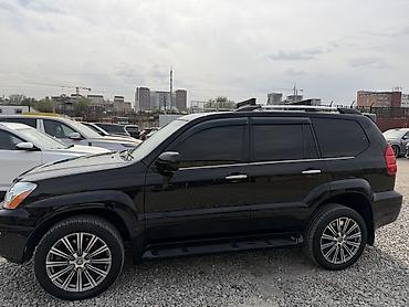 решотка стрим: Lexus GX: 2007 г., 4.7 л, Автомат, Бензин, Внедорожник — 6
