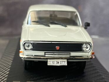 Avtomobil modelləri: QAZ, 1986 il, 1:43, Dəmir, Ödənişli çatdırılma — 9