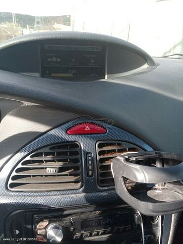 Citroen: Citroen C5: 2 l. | 2004 έ. 326000 km. Πολυμορφικό — 10