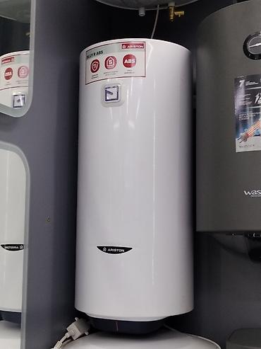 аристон кран: Водонагреватель накопительный Ariston BLU R ABS - Тип: электрический — 1