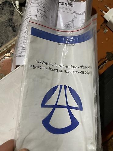 Скутеры: ЭЛЕКТРО ВЕЛОСИПЕД ПОЧТИ ОТЛИЧНОМ СОСТОЯНИИ, ЧУТЬ КОСМЕТИКИ.СРОЧНО — 11