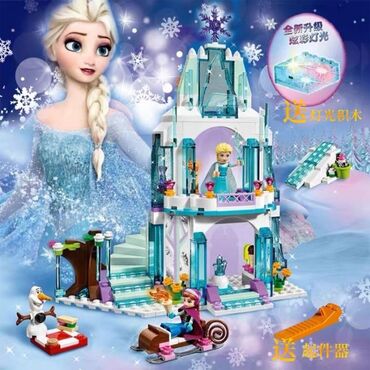 игрушка магазин: Лего "Ледяной дворец" 287 деталей Цена 900 сом Материал изделия