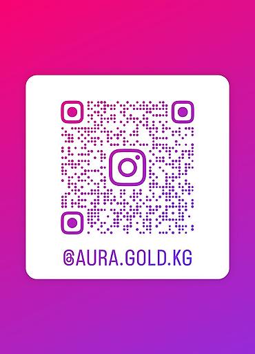 знаки: 💎 Нашли украшение? Теперь сравните цены с Aura Gold! ✨ Мы уверены — 7