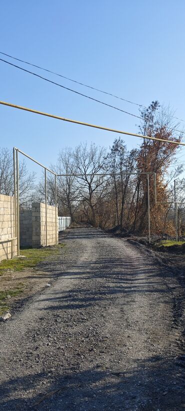 Torpaq sahələrinin satışı: 12 sot, Tikinti, Mülkiyyətçi, Kupça (Çıxarış) — 8