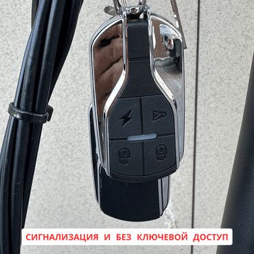 Электровелосипеды: Электровелосипед, Новый — 3