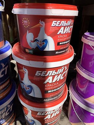 Белый Аист — водно-дисперсионная моющаяся краска для стен и потолков