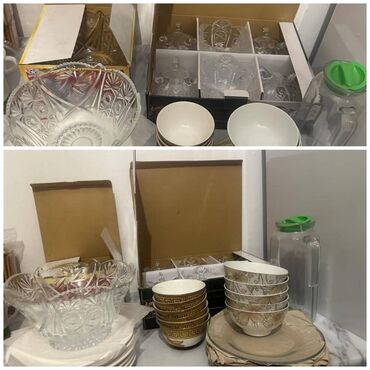 пластик посуда: Вся посуда 1000 с