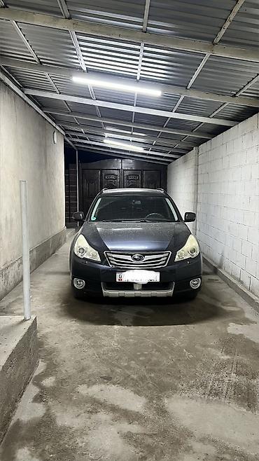 Subaru: Subaru Outback: 2012 г., Вариатор, Бензин, Кроссовер — 10