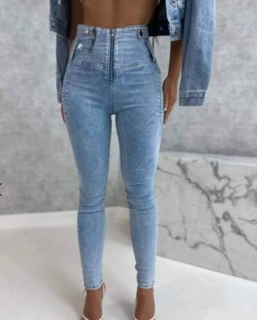 Farmerke: 27, 34, Teksas, Visok struk, Baggy — 1