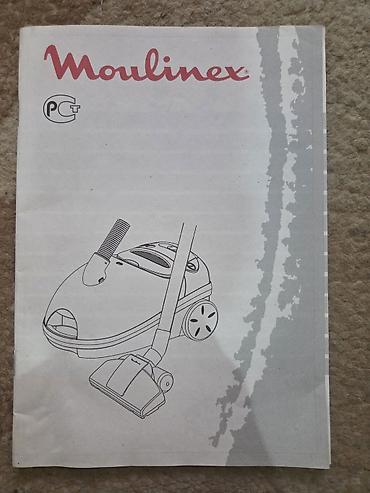 мулине: Пылесос Moulinex Power Class с мешком для пыли (производство Франция) — 5