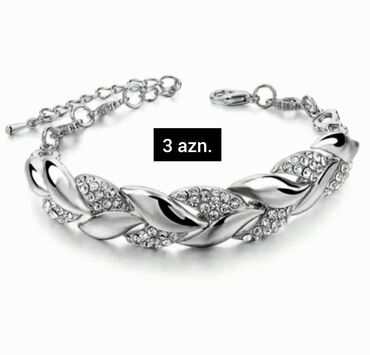 Bilərziklər: Bilərzik — 12