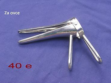 Ostali medicinski proizvodi: Emasculator Emaskulator Efeminator Troakar i još more veterinarskih — 16