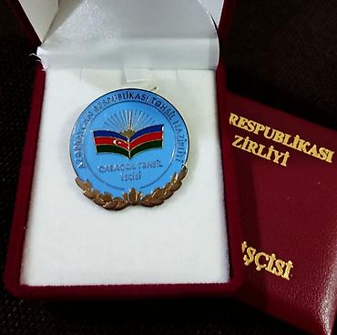 Digər kolleksiyalar: Nişan medal.
normal qiymətə satılır — 7