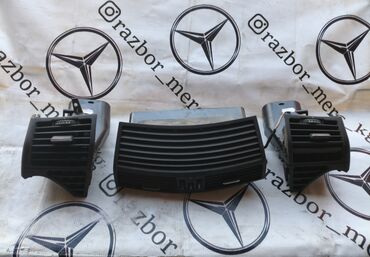 слив дождевой воды с крыши цена: Дефлектор воздуховода Mercedes-Benz 2000 г., Б/у, Оригинал, Германия