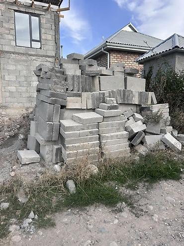 шуруповёрт бишкек: Бетонные блоки — 3