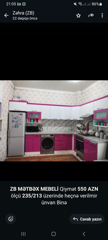 деревянные ножки для мебели: *ZB* *MƏTBƏX MEBELİ* Qiymət *550 AZN* ölçü *235/213* üzerinde heçnə