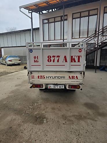 e55 amg w211: Hyundai Porter — компактный бортовой грузовик - Тип: малотоннажный — 5