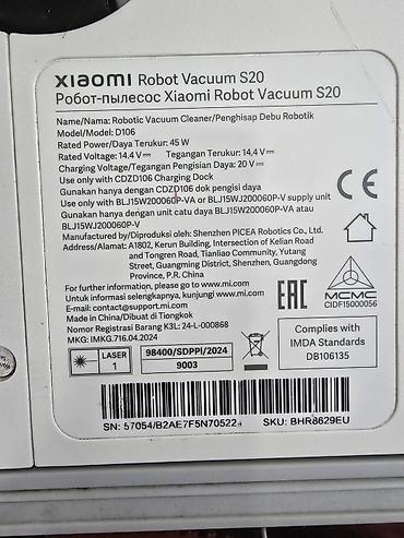 робот полисос: Робот-пылесос Xiaomi (лидарная навигация) - Круглый корпус белого — 9