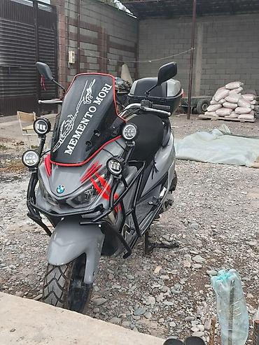 мото зонтик: Скутер/максискидер ZNEN (стилизованный под BMW), кастом. Основные — 1