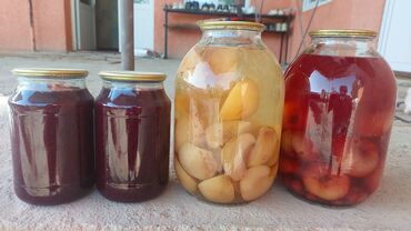 Чай, кофе, напитки: Домашний компот . домашний малиновый варенье