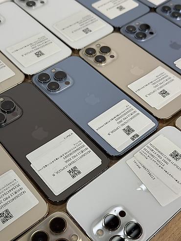 iphone 17e: IPhone 13 Pro, Б/у, 256 ГБ, Белый, Защитное стекло, Чехол, 94 % — 8