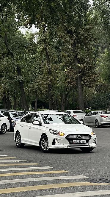 gac aion y plus: Hyundai Sonata: 2018 г., Седан — 1