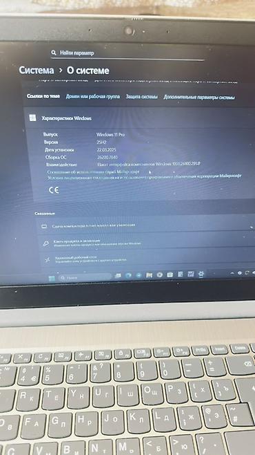 pc windows: Ноутбук Lenovo (серия IdeaPad) Основные характеристики: - Экран — 1